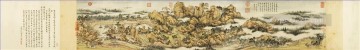 Qian weicheng bosque de leones chino antiguo Pinturas al óleo